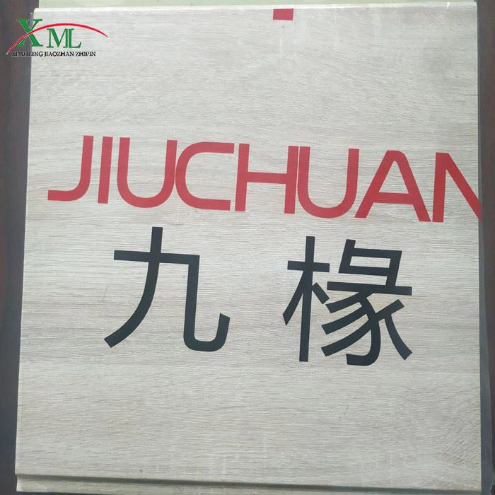 PE Protective Film For Hardwood Floor